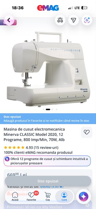 Masina de cusut electrica
