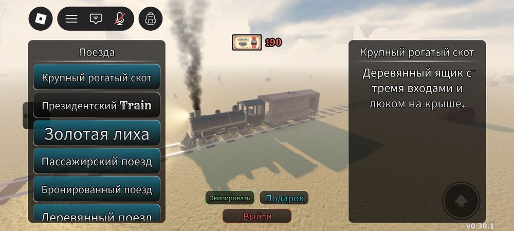 Продаю рб аккаунт не скам!