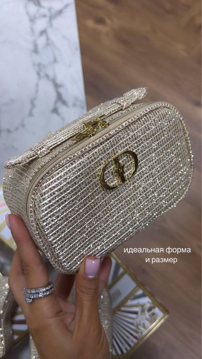 Dior Holiday 2026 шкатулка кейс оригинал