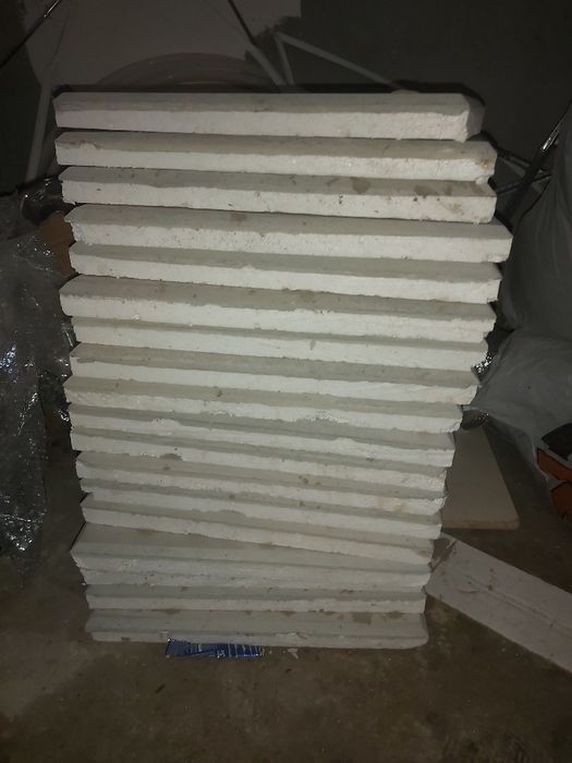 Полифосад остатки 18штук