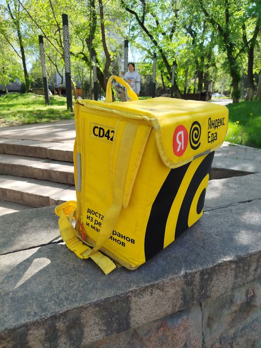Продам Яндекс сумка