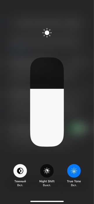 Айфон 14 128гб срооочноооо