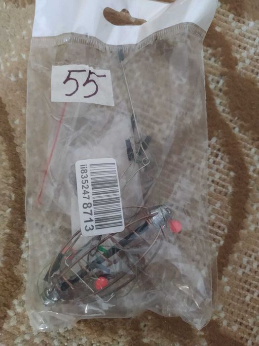 Продам принадлежности для рыбалки