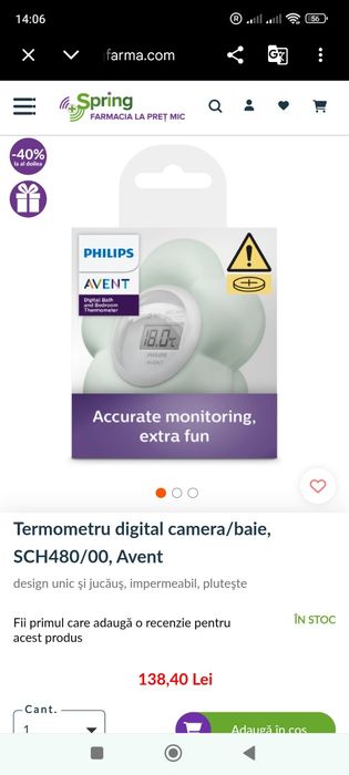 Termometrul digital pentru cameră și baie Philips