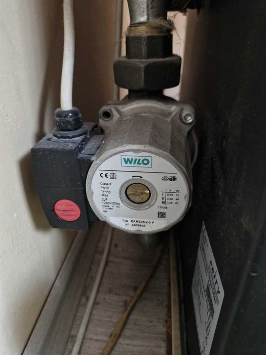 Камина с парно комплект