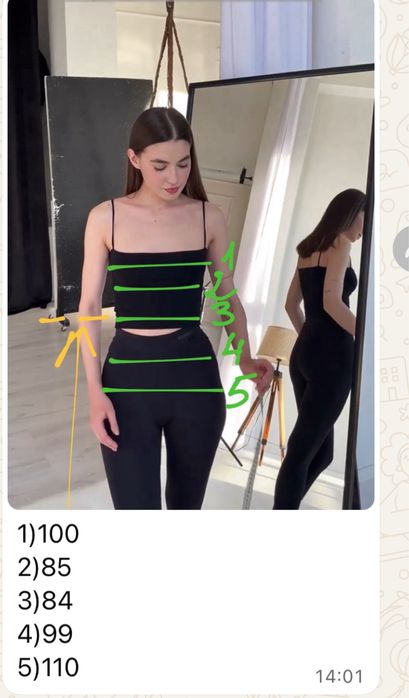 Платье на выпускной вечер