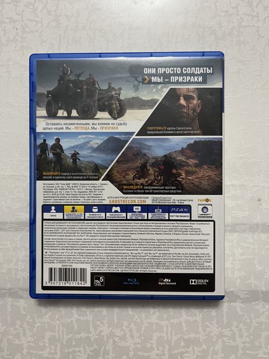 Продам игру Ghost recon wildlands