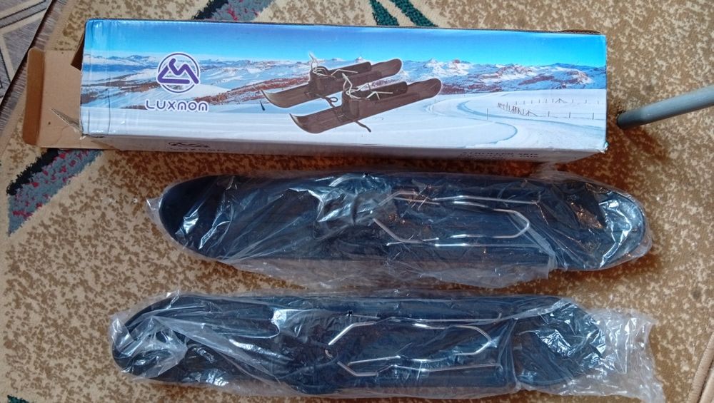 Лыжи накладки для колясок