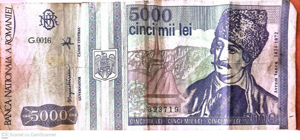 Bancnote vechi in stare buna