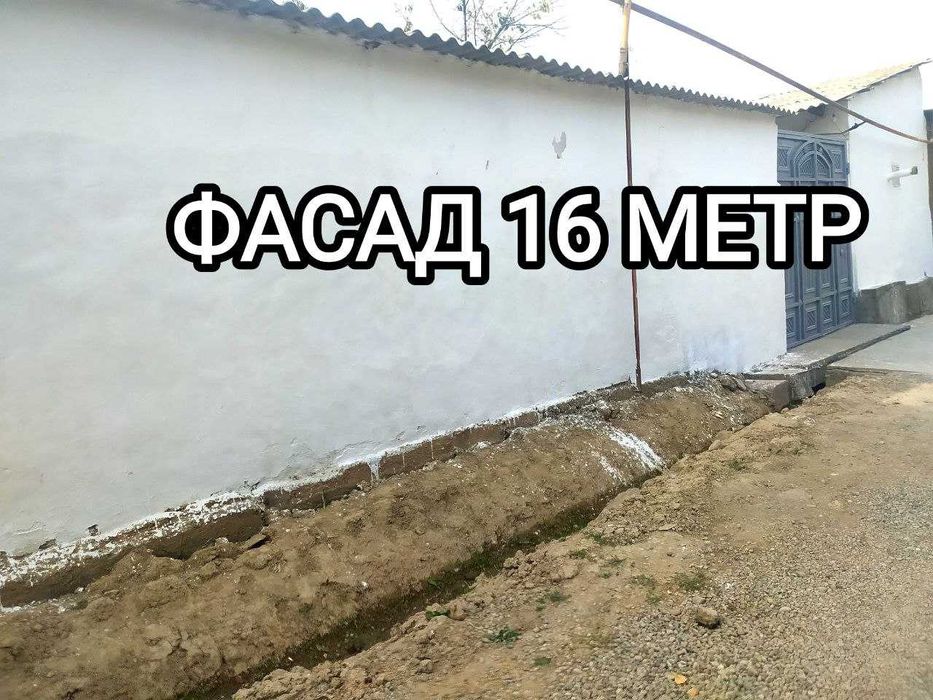 Продается Дом 5 + ком 6 соток от Диадора ТТЗ- 7 км Кибрай рн Гулчилар