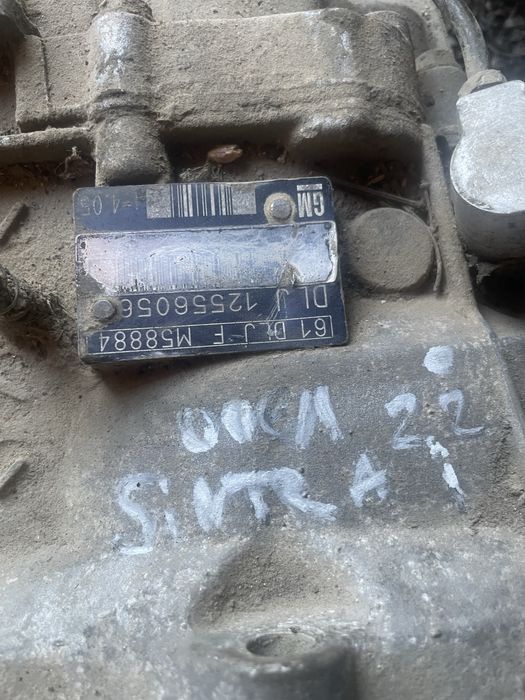 Скоростна кутия за опел синтра /opel sintra 2.0 i