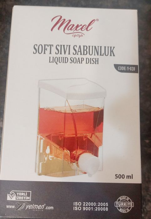 Дозатор за течен сапун за стена