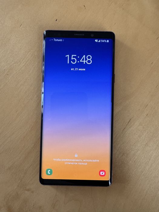 Samsung Gaalxy Note 9