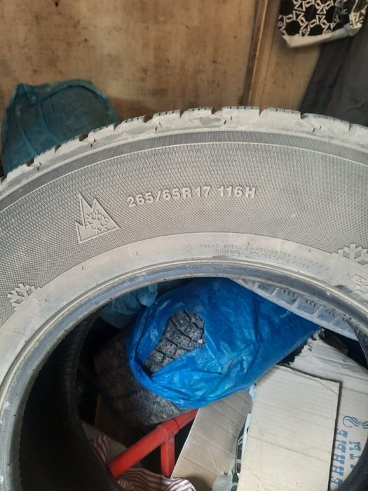 Продам резину всесезонная