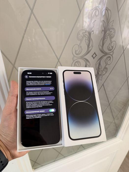 iPhone 14 Pro Max 256Gb - В отличном состоянии