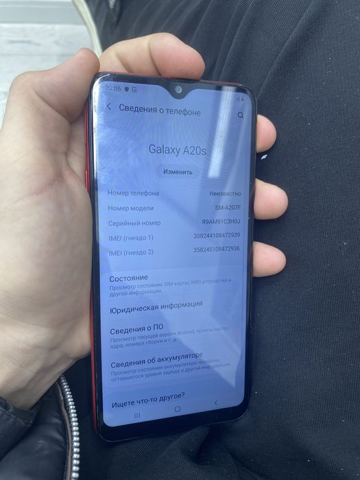 Арзан телефондар сатамын