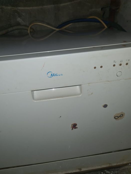 Малка съдомиална MIELE