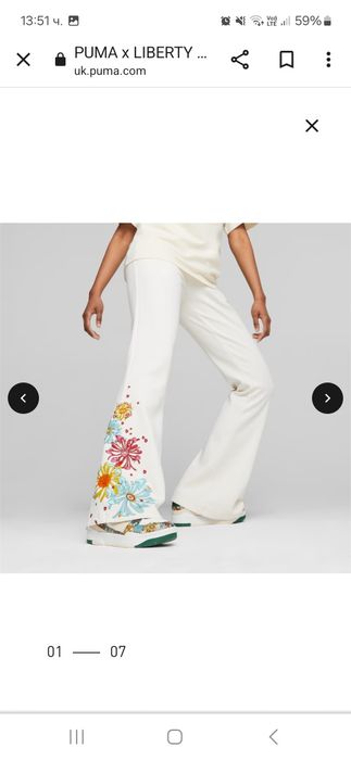 Нов с етикет оригинален спортен панталон Puma