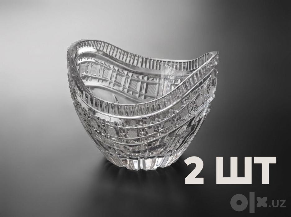 Вазы хрустальные