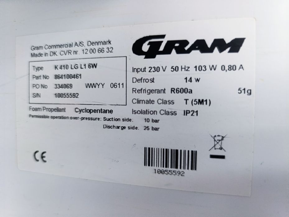 Професионален Хладилник GRAM