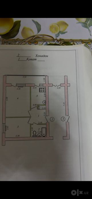 Срочно продается квартира 2/1/4,Алгоритм.