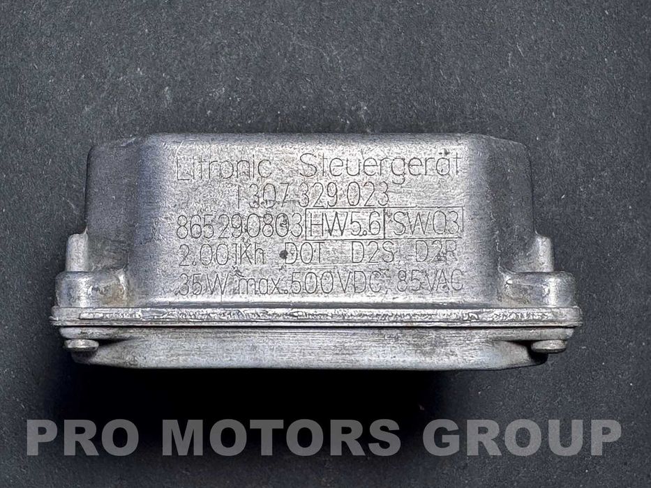 Оригинален Баласт Модул Ксенон Xenon Bosch