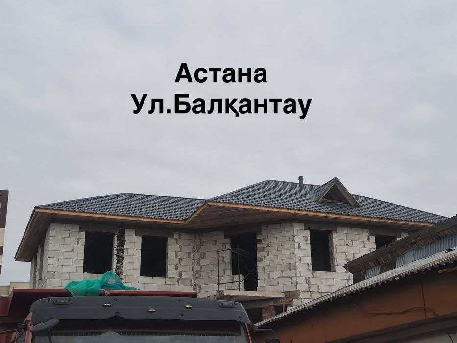 Кровельные работы ремонт крышы