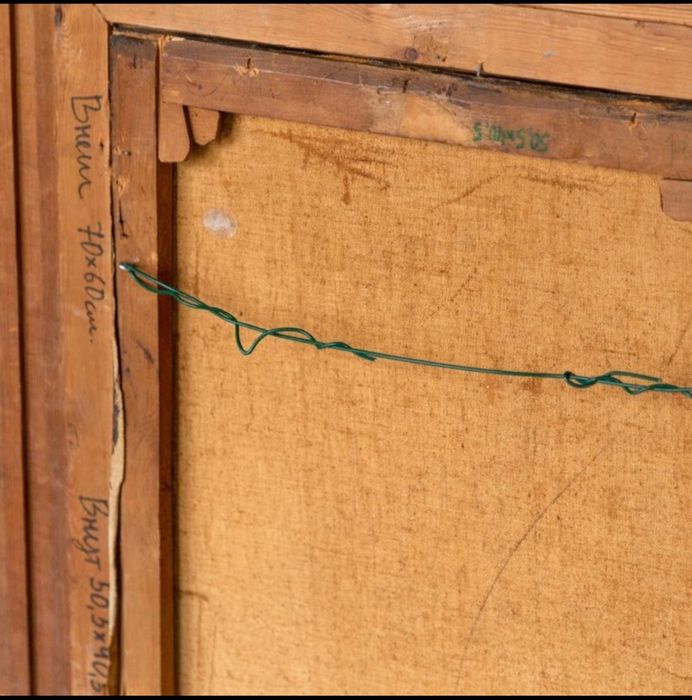 Эксклюзив. Антикварная картина. Продам.