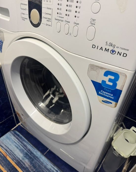 Продам стиральку