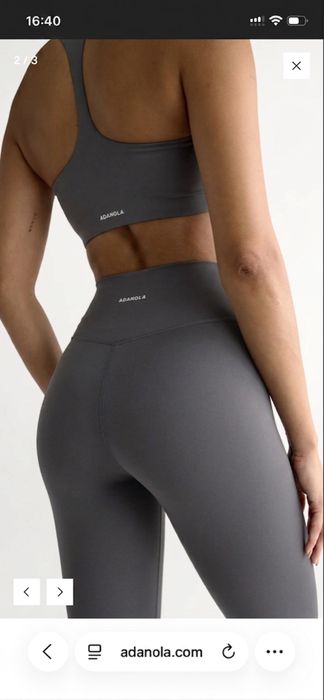 Леггинсы лосины Adanola XS