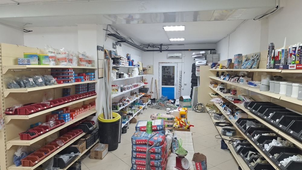 Комерциялық кеңсе