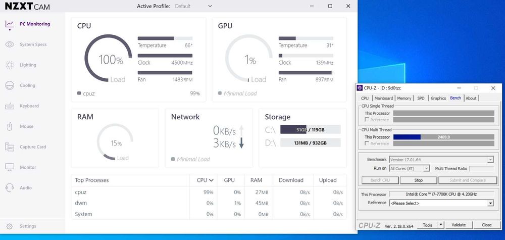 Гейминг компютър