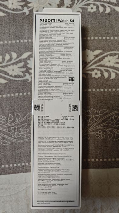 Xiaomi watch s4 продам