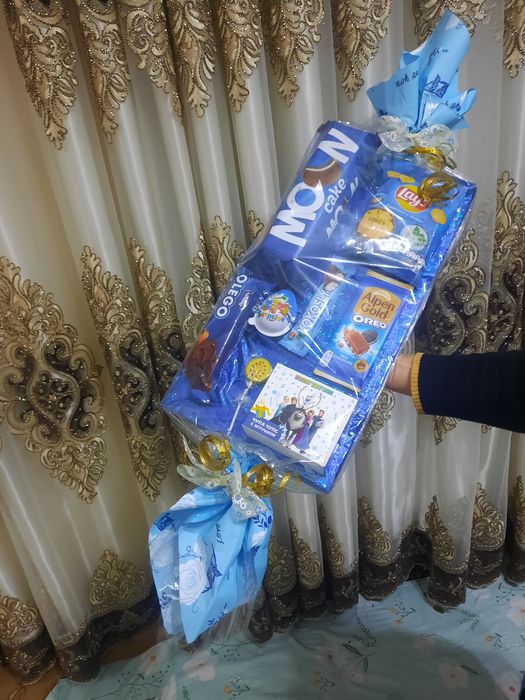 Yangi yilga ajoyib sovg'alar
