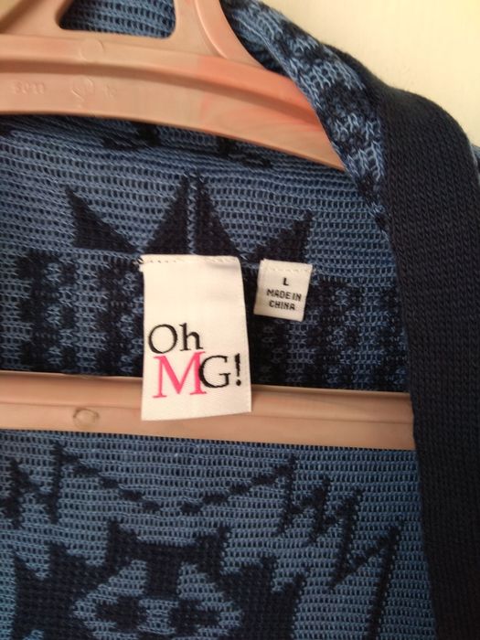 Продам женскую кофту