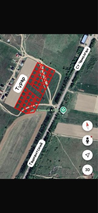 (Без ПВ) Бастапқы жарнасыз жер