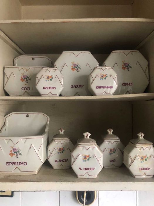 Комплект за подправки