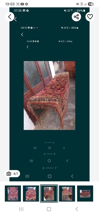 Covertura vitange noua.