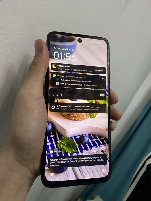 Редми 12 продам