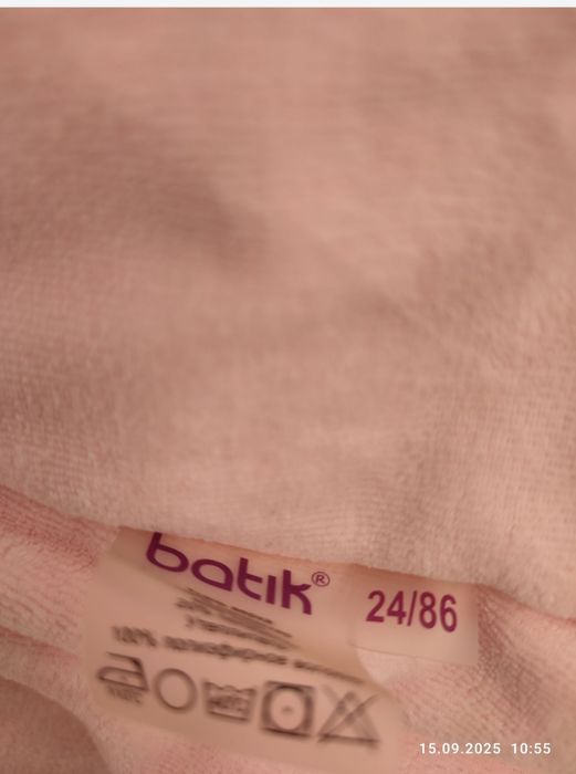 Продам зимний костюм для девочек.