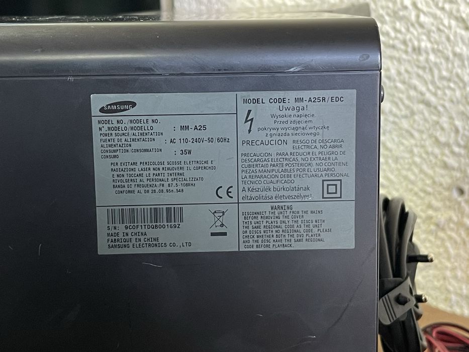 Аудио система Samsung MM-A25R