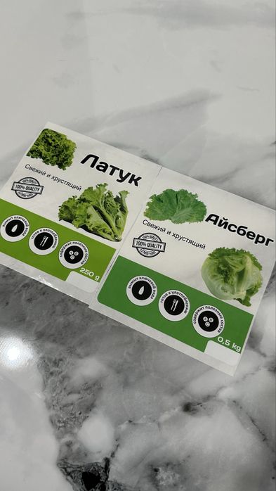 Полиграфия самоклейка , подарочный пакет, корбка