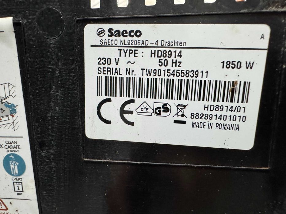 Кафемашина - Saeco Incanto 1850W / 15 bar