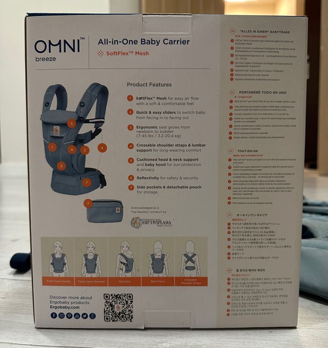 Ергономична раница Ergobaby Omni breeze (Slate Blue)
