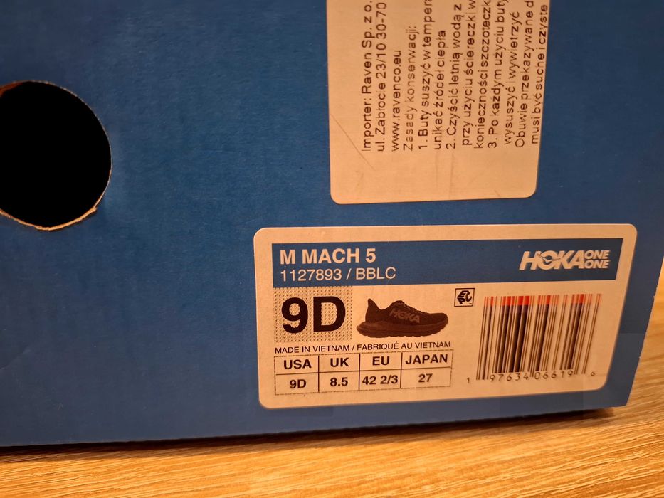 Маратонки за бягане Hoka Mach 5 - 42 2/3