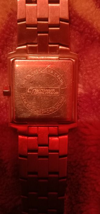 Продам часы наручные