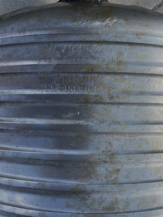 Крайно гърне BMW  E91