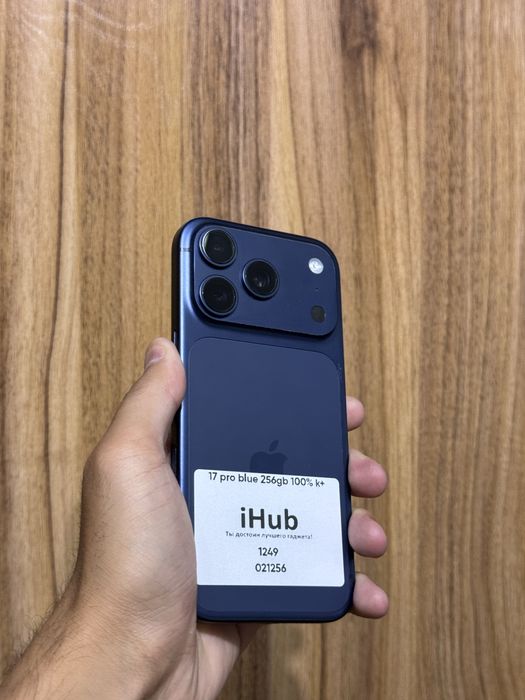 Iphone 17 Pro Blue 256 Gb