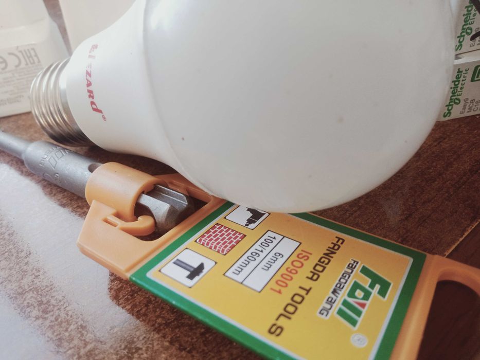 обмен автоматы  рейки  соединители  шкафы