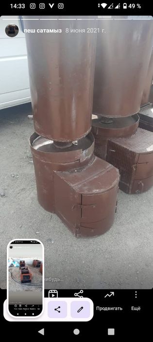 Пеши для бани  и отопление